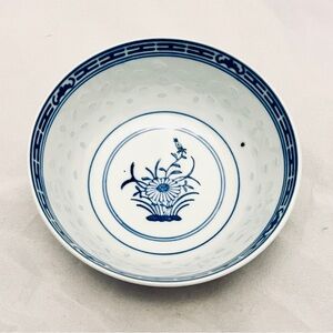 Blue & White Translucent Porcelain Rice Grain Bowl, Chinese Vintage EUC